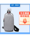Men's Compact Outdoor Cycling Sling Chest Bag - Product Image 7