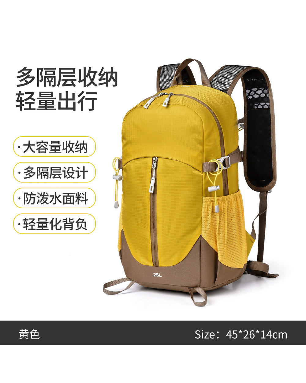 Unisex 25L Outdoor Waterproof Hiking & Trekking Backpack - Product Image 11