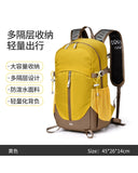 Unisex 25L Outdoor Waterproof Hiking & Trekking Backpack - Product Image 11