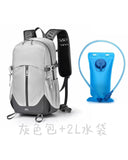 Unisex 25L Outdoor Waterproof Hiking & Trekking Backpack - Product Image 8