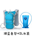 Unisex Ultra-Lightweight Outdoor Marathon & Cycling Hydration Backpack - Product Image 11