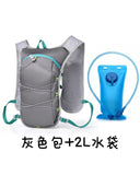 Unisex Ultra-Lightweight Outdoor Marathon & Cycling Hydration Backpack - Product Image 13