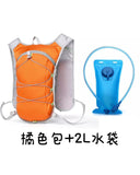 Unisex Ultra-Lightweight Outdoor Marathon & Cycling Hydration Backpack - Product Image 14