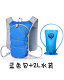 Unisex Ultra-Lightweight Outdoor Marathon & Cycling Hydration Backpack - Product Image 15