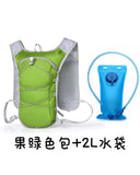 Unisex Ultra-Lightweight Outdoor Marathon & Cycling Hydration Backpack - Product Image 9
