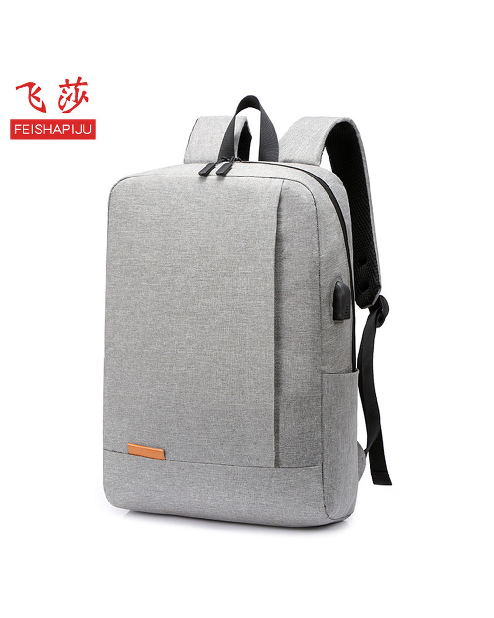 Men's Casual Lightweight Laptop Backpack - Product Image 4
