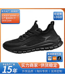 Men's Vanguard Flyknit Running Sneakers - Product Image 4