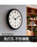 Modern Minimalist Silent Quartz Wall Clock (13-Inch) - Product Image 2