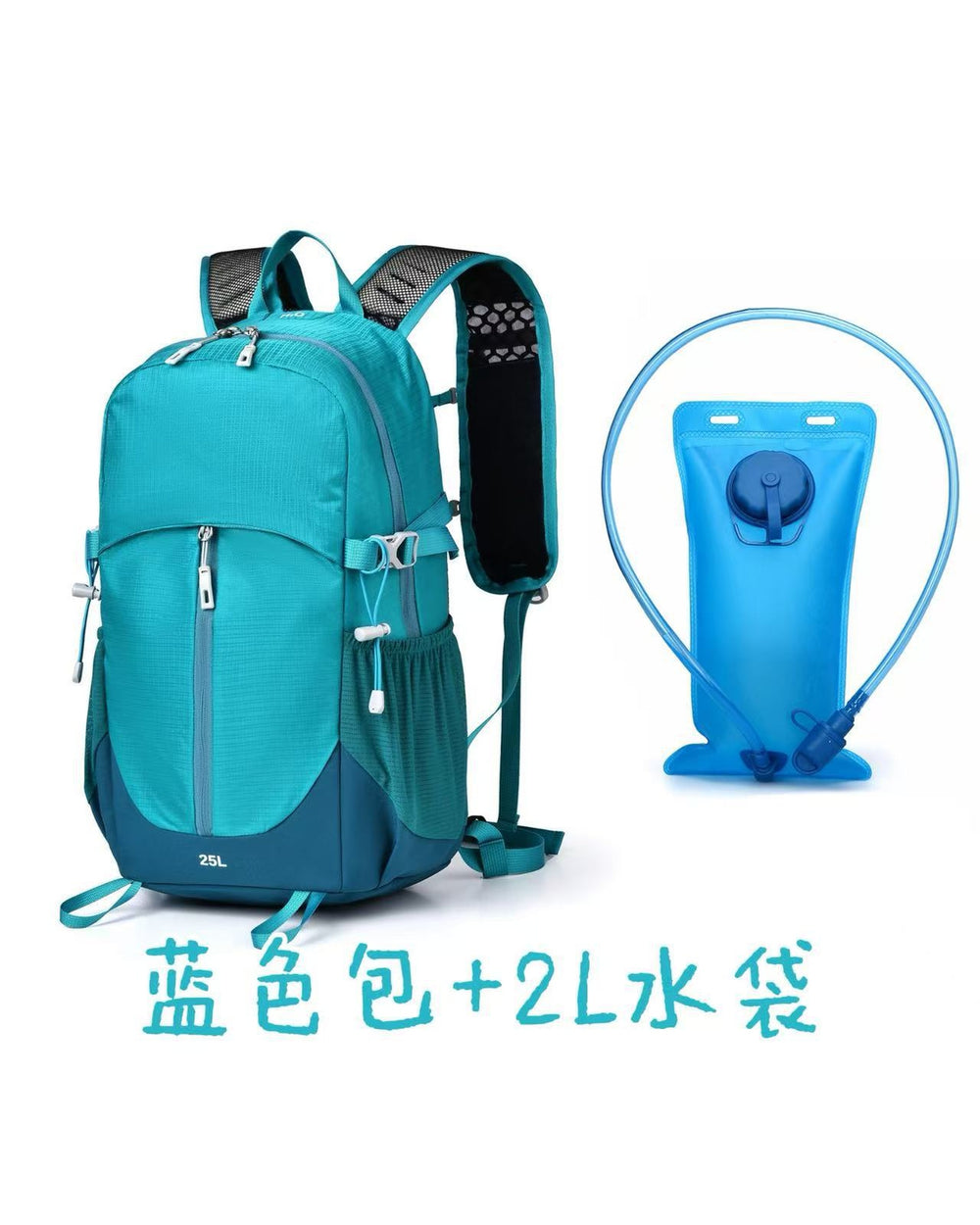Unisex 25L Outdoor Waterproof Hiking & Trekking Backpack - Product Image 10