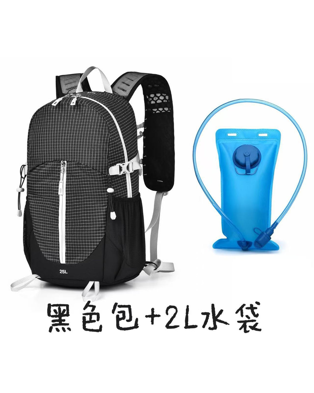 Unisex 25L Outdoor Waterproof Hiking & Trekking Backpack - Product Image 6