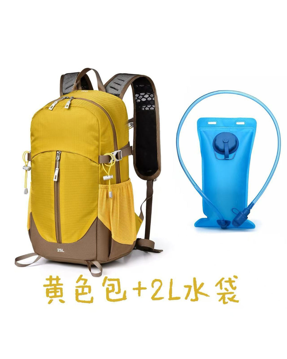 Unisex 25L Outdoor Waterproof Hiking & Trekking Backpack - Product Image 7