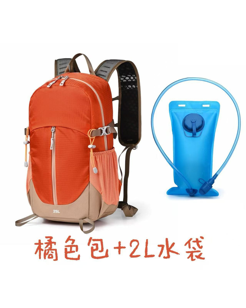 Unisex 25L Outdoor Waterproof Hiking & Trekking Backpack - Product Image 9