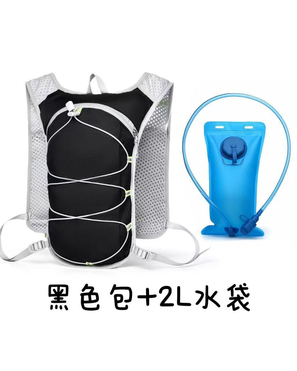 Unisex Ultra-Lightweight Outdoor Marathon & Cycling Hydration Backpack - Product Image 10