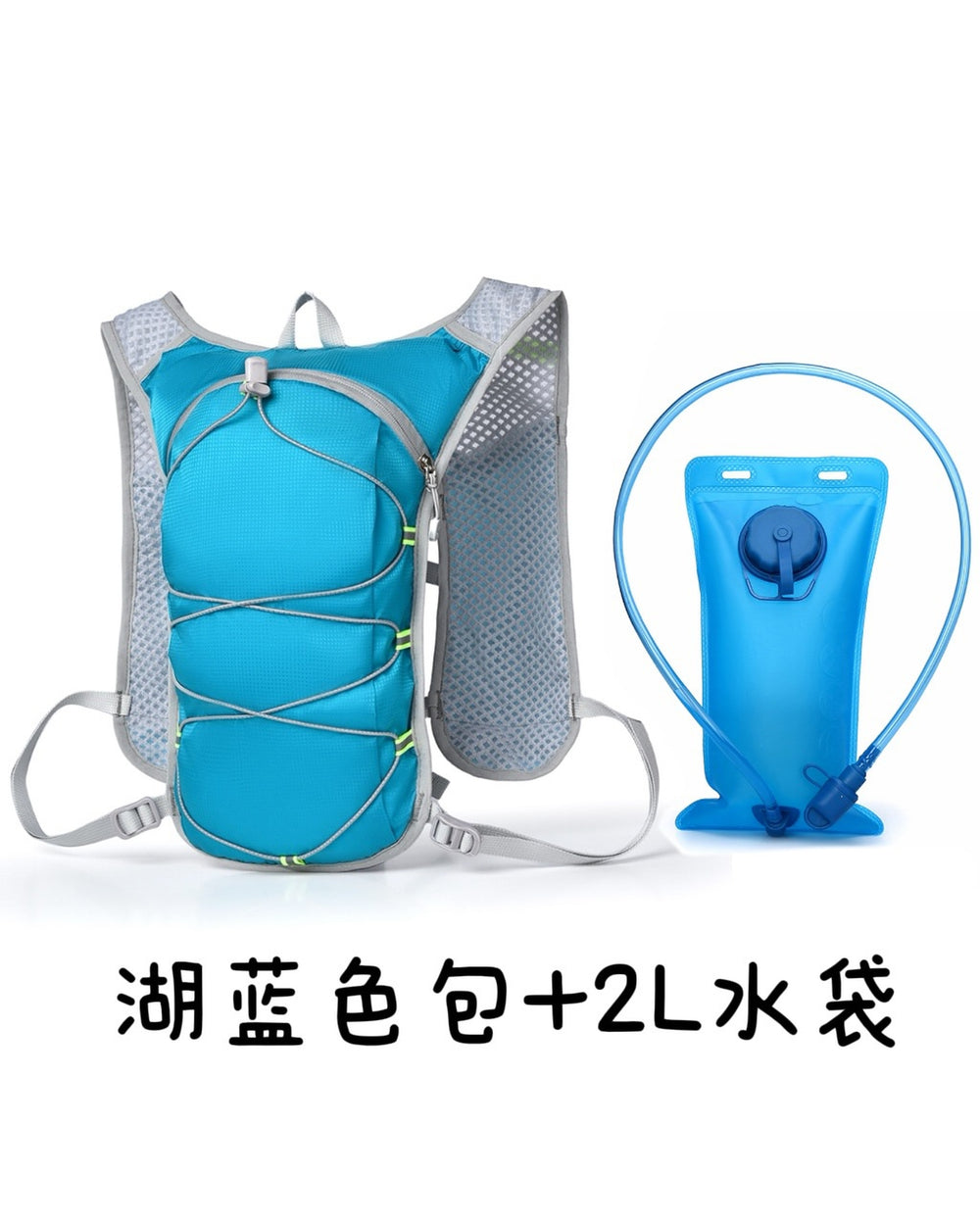 Unisex Ultra-Lightweight Outdoor Marathon & Cycling Hydration Backpack - Product Image 11