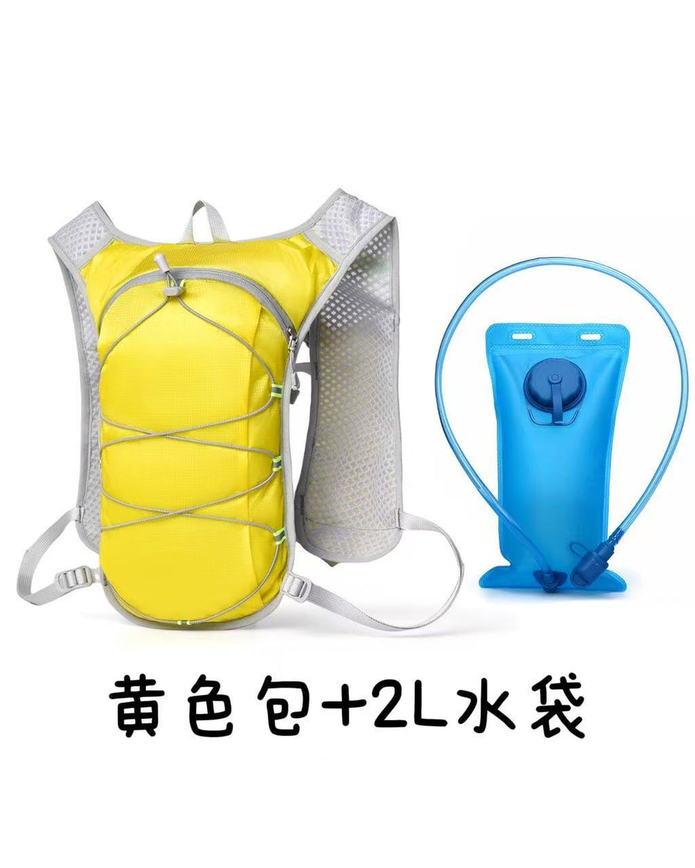 Unisex Ultra-Lightweight Outdoor Marathon & Cycling Hydration Backpack - Product Image 12