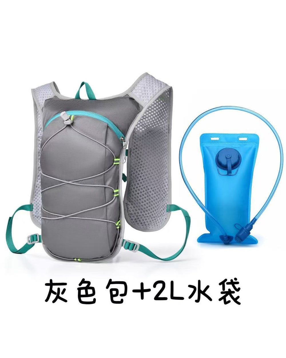Unisex Ultra-Lightweight Outdoor Marathon & Cycling Hydration Backpack - Product Image 13