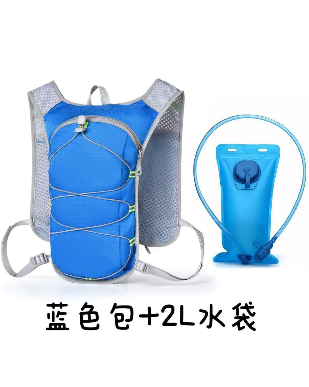 Unisex Ultra-Lightweight Outdoor Marathon & Cycling Hydration Backpack - Product Image 15